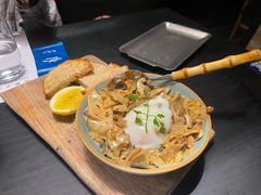 滇南杂菌配酸面包-山野板扎·云贵川Bistro(上海首店)