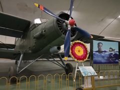 -中国航空博物馆