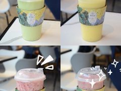 -野萃山·潮汕厚果汁(十亩地店)