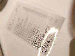 -福1015(愚园路店)