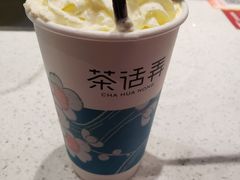 -茶话弄(北京密云万象汇店)