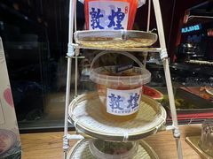 -敦煌夜市