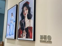 -海马体照相馆(成都来福士广场店)