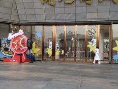 -开元商城(西旺店)
