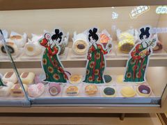 -唐饼家(龙之梦购物中心虹口店)