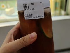 -小半有礼(天河南店)