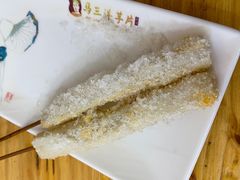 -马三洋芋片(兰州总店)