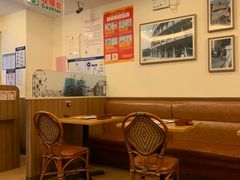 大堂-萨莉亚意式餐厅(国展天虹店)