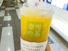 -奈雪的茶(印象城店)