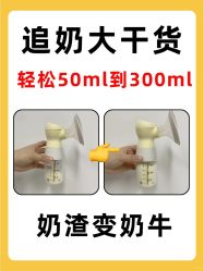 -大美母婴月子专护中心(紫峰店)