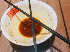 -牛王庙吳記怪味面(双楠店)