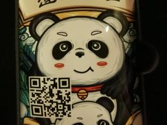 -春熙路步行街