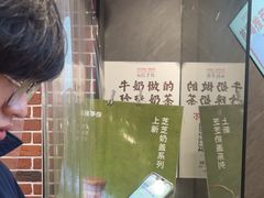 -永民手作(同曦店)