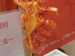 -乐彡炸串·烤苕皮(西单华威约饭街店)