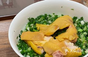 Nanjing Scallion Oil Salted Chicken Noodles