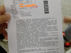 -国际邮轮中心码头(厦鼓码头)
