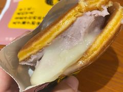 -辛一·铜锣烧(鸿寿坊店)