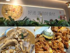 -吕氏疙瘩汤·海鲜新鲁菜(凯德mall新都心店)