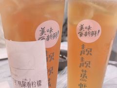 -靓靓蒸虾·头牌蒸虾(雪松路总店)
