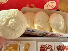 -中栗华栗子(鞍山道店)