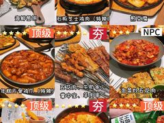 -麻喜大