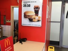 -上海新国际博览中心-P1立体停车场