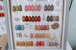 -赢韵美甲美睫瑞士净斑中心