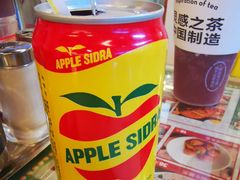 -七爷清汤腩·港式餐厅(金狮广场店)