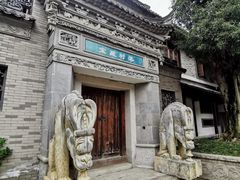-龙潭水乡