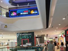 -万达广场(宜宾店)