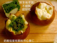 -yeast面包店