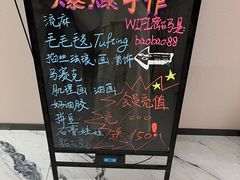 -爆爆手作·掐丝珐琅·Tufting·捏捏乐DIY团建集合店(朝阳店)