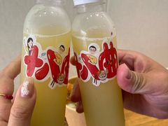 -非遗·十八曲鱼饺(西马总店)