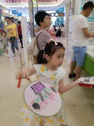 -孩子王(盐城宝龙广场店)