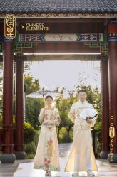 -情订奇缘婚纱摄影(和平路店)