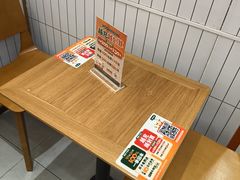 -吉野家(长沙五一广场IFS店)
