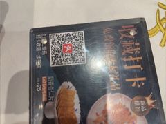 -香港龙凤楼(陆家嘴中心店)