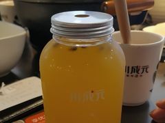 -川成元·麻辣香锅(凯德MALL西直门店)