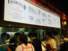 -蔡家酒楼(一德街店)