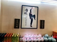 -刘师父老汉口江湖菜(蔡锷路店)