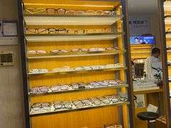 -优医视平价眼镜蔡司依视路折扣工厂店(十里堡店)