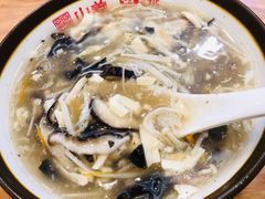酸辣汤-小姜锅贴(凤凰街店)
