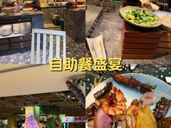 -金海湾自助餐厅(金陵饭店)