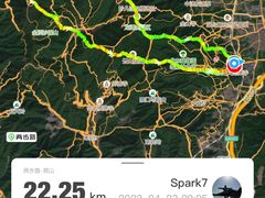 -阳台山自然风景区