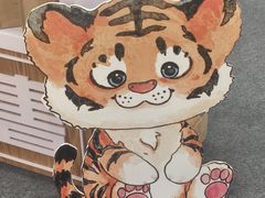 -长春农博园