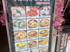 -香港威特瑞茶餐厅(小白楼音乐厅店)