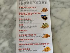 -纯坊佳哥手作(江汉路店)