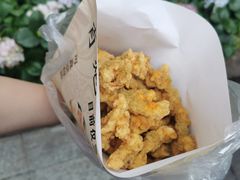 -肖炮现炸酥肉(解放碑店)