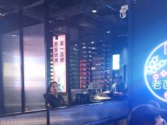 -叁宝烤肉• 西安烧烤(太乙路店)