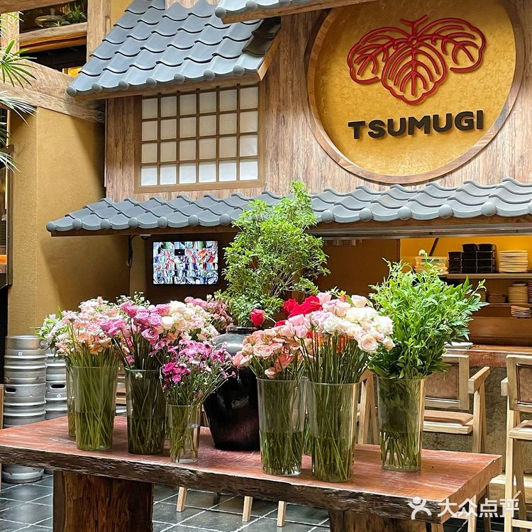 九本的升级版万葵终于开业啦😍